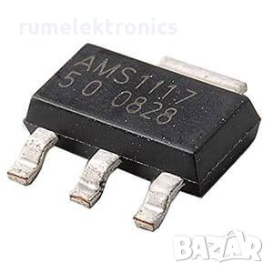 AMS1117-5V
