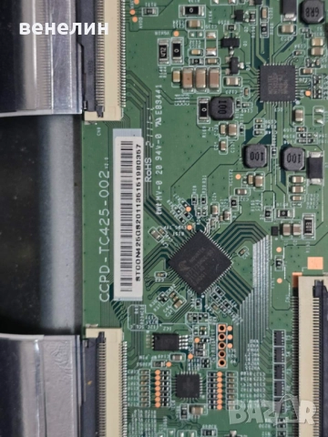 Mainboard 17MB171 от TELEFUNKEN 43FAE5510, снимка 4 - Части и Платки - 51935456