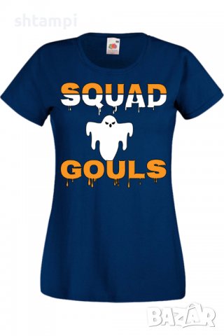 Дамска тениска Squad Gouls,Halloween,Хелоуин,Празник,Забавление,Изненада,Обичаи,, снимка 6 - Тениски - 38138295