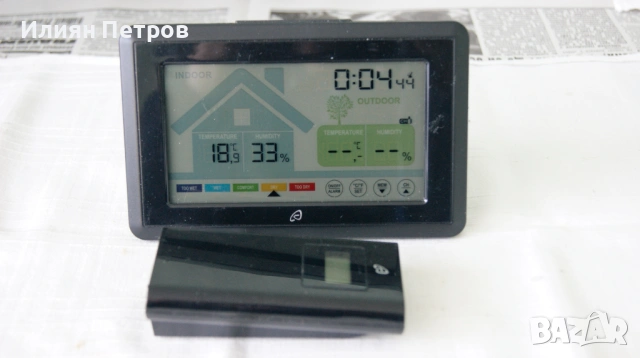 метеорологична станция, снимка 3 - Друга електроника - 53896516