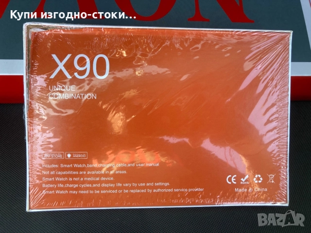 Смарт часовник и блутут слушалки комплект, снимка 2 - Смарт часовници - 56159196
