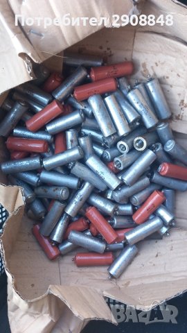 Старини, снимка 14 - Антикварни и старинни предмети - 42826101