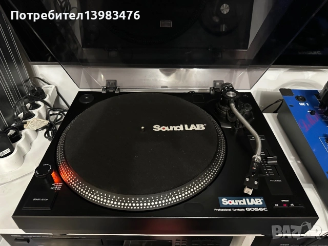 Грамофон Soundlab G056C