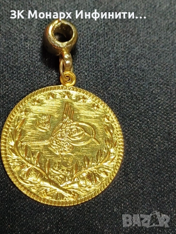 Златна Висулка Медалюн , снимка 3 - Колиета, медальони, синджири - 52675132