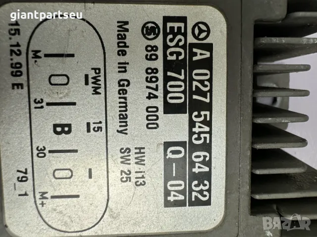 Реле Управление Охладителна Перка за Мерцедес Mercedes-benz A0275456432, снимка 2 - Части - 49546034