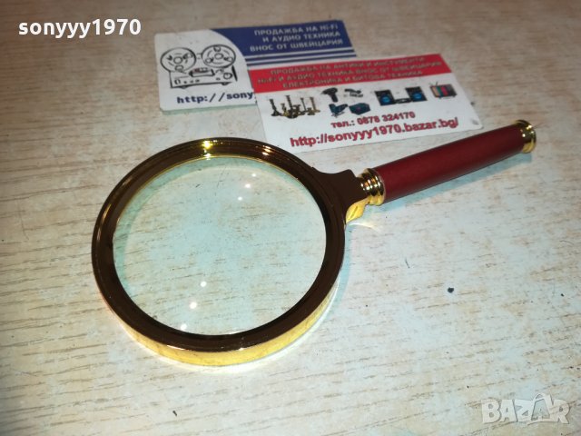 бижутерска лупа-внос швеицария 1311201357, снимка 5 - Колекции - 30774475