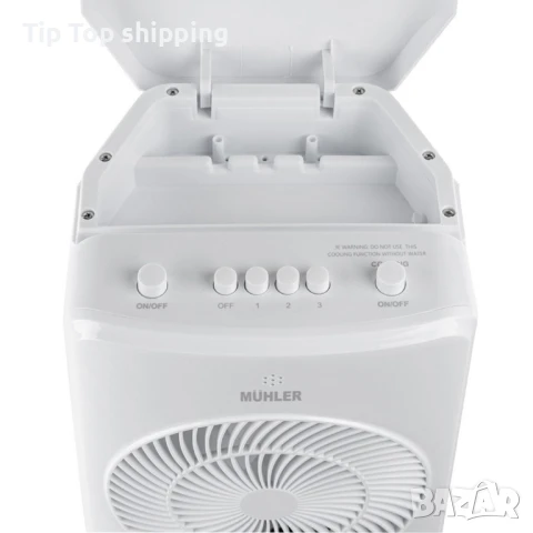 Мобилен охладител MUHLER MC-5050/MC-5055RC, 65W, 4 л, снимка 4 - Климатици - 50713613