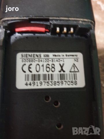 simens s35i, снимка 4 - Siemens - 40109300