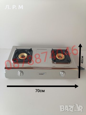 Професионален Газов котлон алпака двоен 3Горелки!!, снимка 3 - Котлони - 24510269