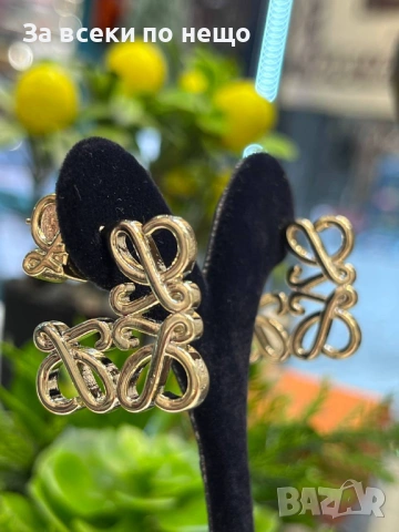 Loewe Обеци От Медицинска Стомана - Различни Цветове И Модели Код SK1213, снимка 2 - Обеци - 54094950