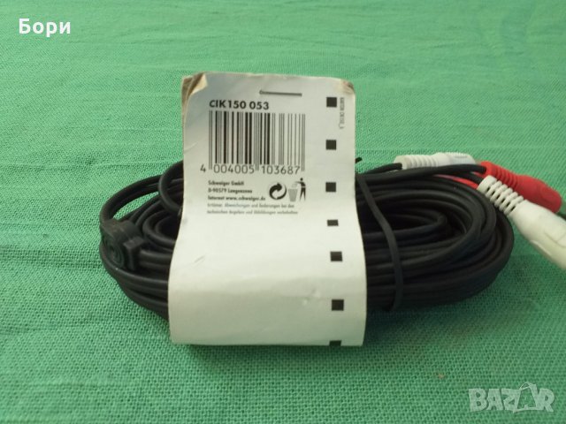 Нов немски аудио кабел 5 метра , снимка 4 - Други - 29793429