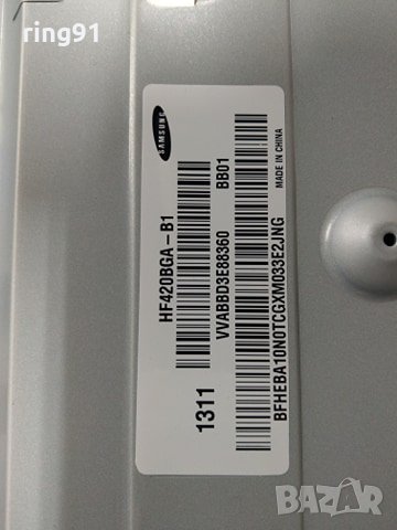 Захранване - BN44-00645A TV Samsung UE42F5300AW, снимка 3 - Части и Платки - 30961061