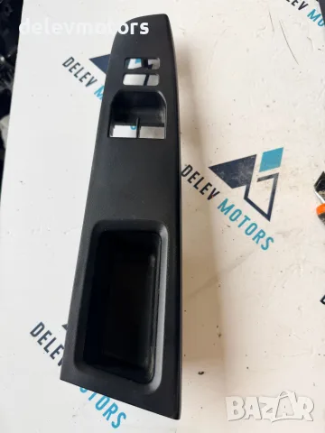 74232-0D670 пластмаса около копчета за ел. стъкла на предна лява врата от Toyota Yaris P13, 1.0i