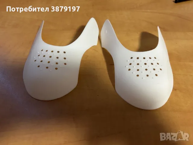 Anti-Crease Protector за обувки 