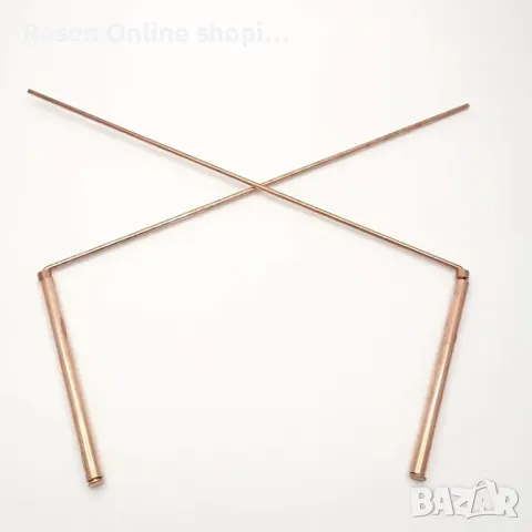 Радиестезични професионални багети от чиста мед,за откриване на вода,съкровища,кухини и др.