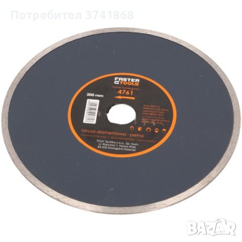 Диамантен диск за машина за плочки, снимка 2 - Други инструменти - 42093910