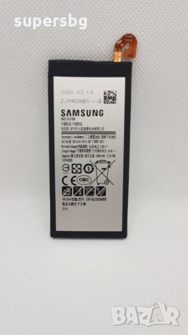 Нова Батерия EB-BJ330ABE за Samsung J3 (2017) J330F 2400 mAh Оригинал, снимка 3 - Оригинални батерии - 31341170