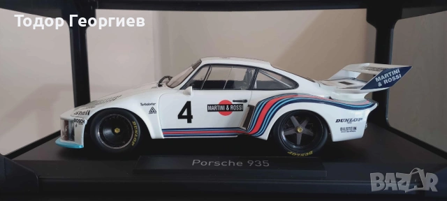 Porsche 935 Martini #4 Winner 6h Watkins Glen 1976 Norev 1:18, снимка 2 - Колекции - 54106320
