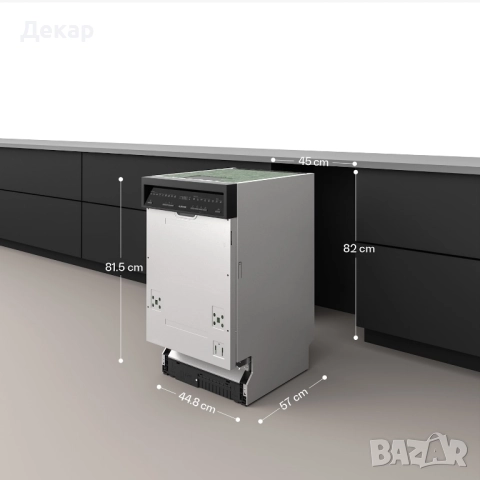 Полувградена съдомиялна машина Klarstein Velaire 45 см с 9 програми, снимка 2 - Съдомиялни - 52354313