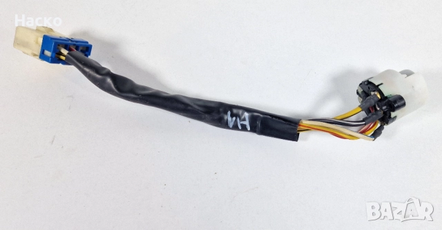 Клеморед Контактен Ключ Пакет Хюндай Х1 Старекс 2.5 ЦРДИ Hyundai H1 Starex 2.5 CRDI