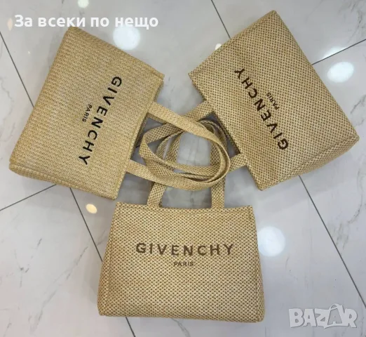 Fendi🔝Givenchy🔝Christian Dior Лятна Плетена Чанта🔝Дамска Сламена Чанта Тип Tote Код SEM-231, снимка 9 - Чанти - 55776247