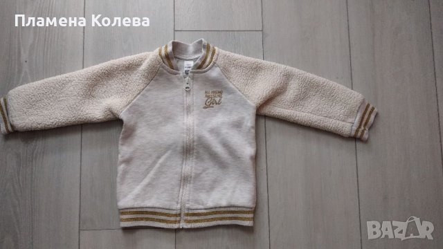 Суитчър Waikiki 92/98см