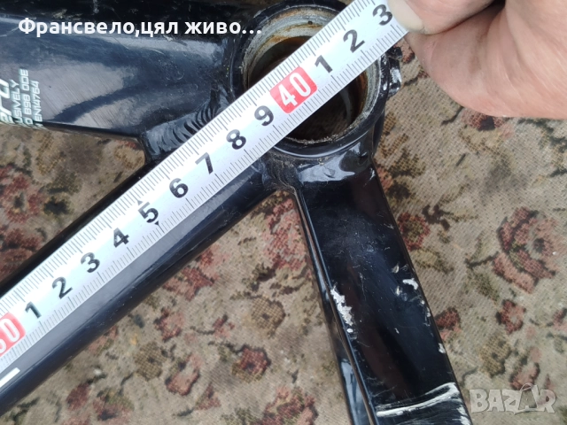 28 цола алуминиева рамка за велосипед колело Carrera , снимка 4 - Части за велосипеди - 51996552