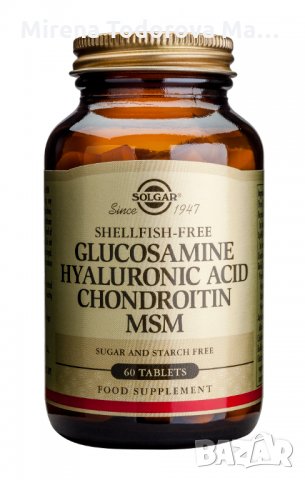 Solgar Glucosamine chondroitin msm Глюкозамин и хиалуронова киселина,остеоартрит,ставите, хрущялите, снимка 1 - Хранителни добавки - 35415379
