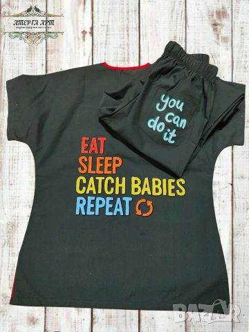 Персонализирана лекарска униформа, снимка 6 - Подаръци за мъже - 53298768