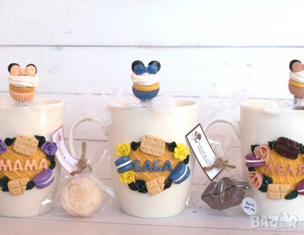 Чаши "МАМА", "ЛЕЛЯ", "БАБА" и др. , снимка 4 - Подаръци за жени - 31849561