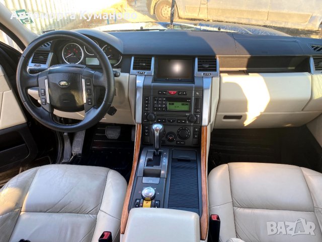 Продавам Land Rover Range Rover Sport 3.6 TDV8, 07 г., 272k.s., Ланд Роувър Рейндж Ровър Спорт 3. 6 , снимка 8 - Автомобили и джипове - 30931848
