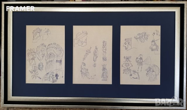 Димитър Казаков НЕРОН 1933-1992 Из дневници 1985 ТРИПТИХ