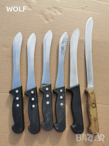 Немски маркирани ножове внос германия