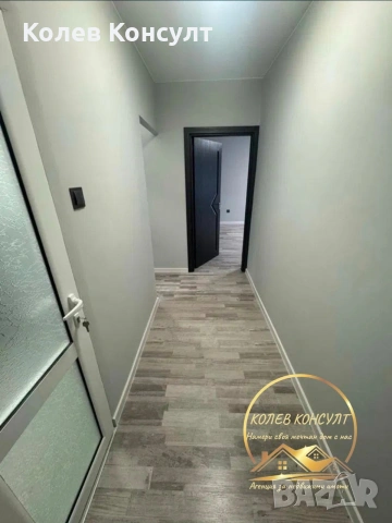 Апартамент гр.Димитровград , снимка 6 - Апартаменти - 53892254