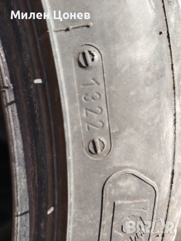 4бр Летни Гуми 225/45/18, снимка 4 - Гуми и джанти - 54119584