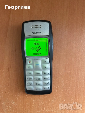Nokia 1100 , снимка 7 - Nokia - 53233627