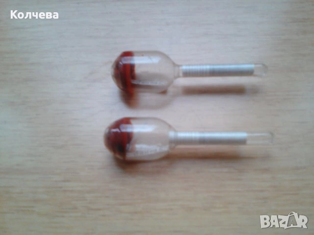 продавам керамичен сервиз за ракия за 16 лв. , снимка 6 - Сервизи - 28216852