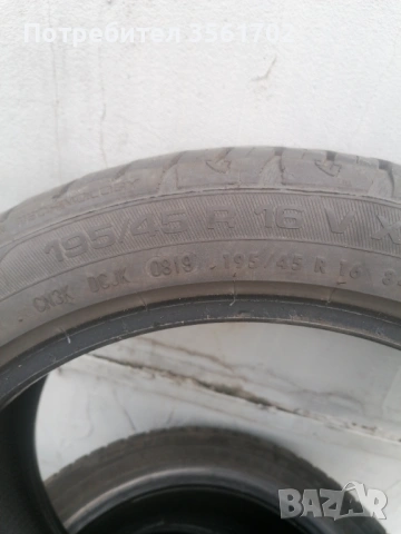 Летни гуми 195*45*16, снимка 2 - Части - 54190367