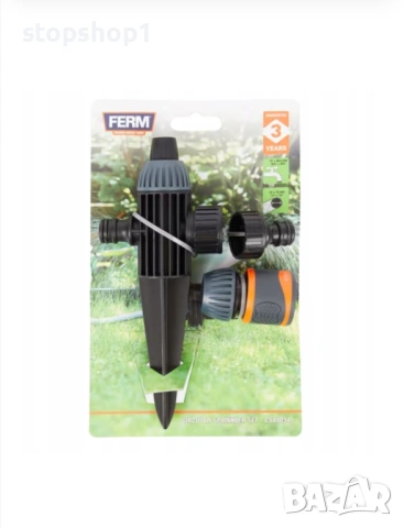 Ротационен разпръсквач Ferm