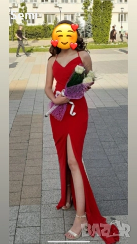 Дамска официална рокля