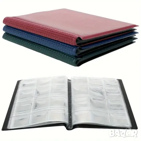 Албум за 120 броя монети до 28 мм. , снимка 2 - Нумизматика и бонистика - 47798875