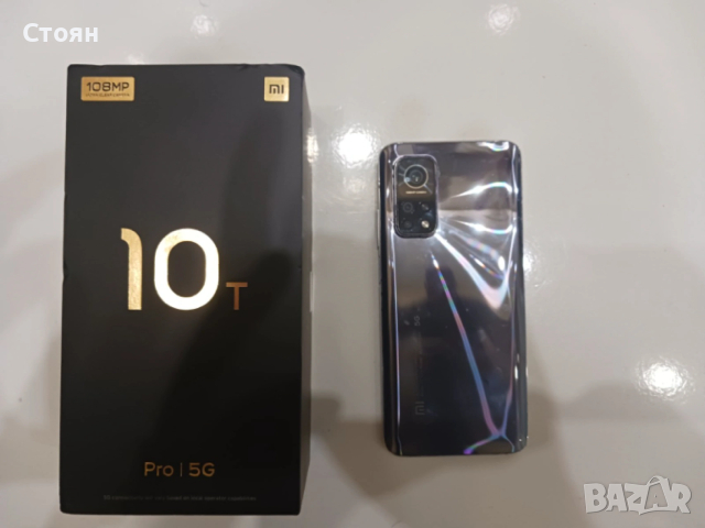 Xiaomi MI 10T Pro, 8GB RAM, 256GB ROM, снимка 4 - Xiaomi - 53042939