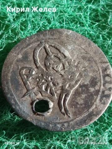 Сребърна монета 1 пара 1171/9г. Османска Империя Султан Мустафа трети Истанбул 54242, снимка 3 - Нумизматика и бонистика - 53895763