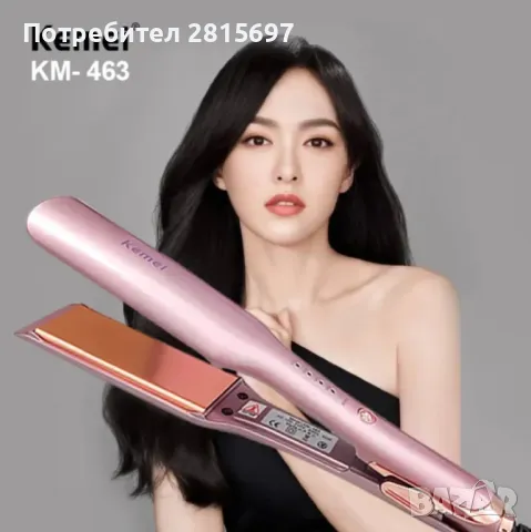 Професионална преса за изправяне на коса Kemei КМ-463, снимка 7 - Преси за коса - 48345820