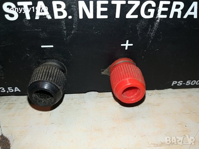 monacor 13.8v 0206222048, снимка 8 - Друга електроника - 36963204