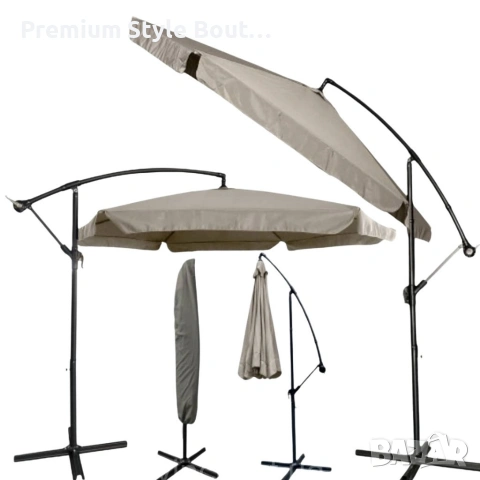 Голям градински чадър със странична стойка Ø 350 см — UV защита + Покривало, снимка 10 - Градински мебели, декорация  - 53895826