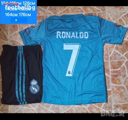 CR 7 💜⚽️ РЕТРО екипи 💜⚽️ детско юношески футболни екипи , снимка 13 - Футбол - 34872066