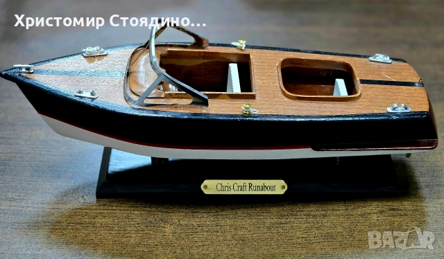 Дървен макет лодка Chris Craft Runabout, снимка 2 - Декорация за дома - 53966905