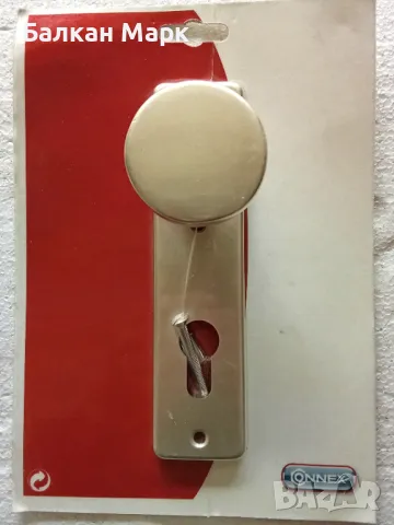 Алуминиев Шилд за брава,шилдове за врата,врати- с топка