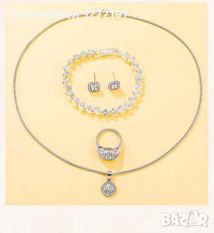 Комплект Дамски моден кварцов часовник+бижута,6 артикула в кутия, снимка 5 - Дамски - 44793293